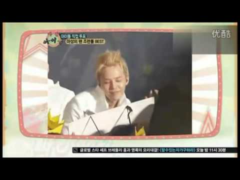 G-dragon weekly idol