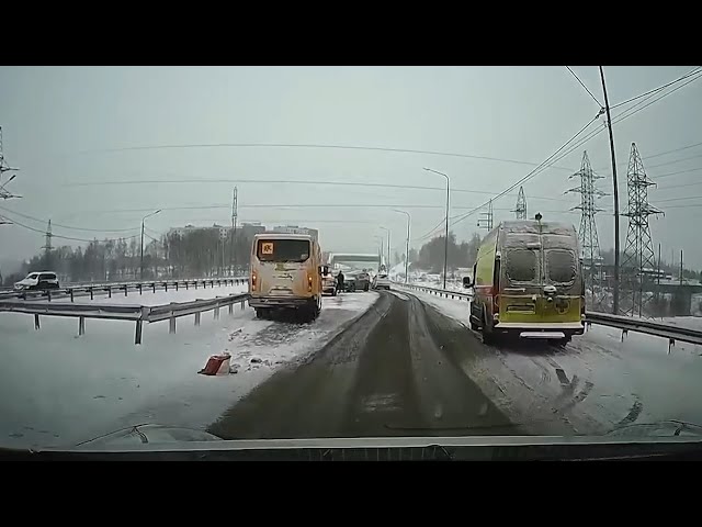 Берегись автобуса!