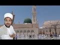 Ya Nabi Nazre Karam Farmana