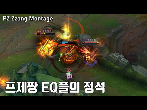 아이콘