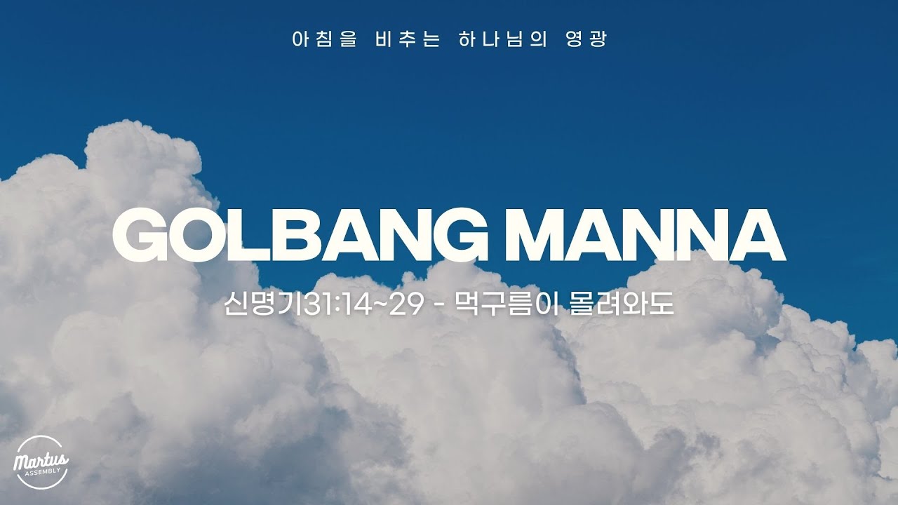 유투브 썸네일