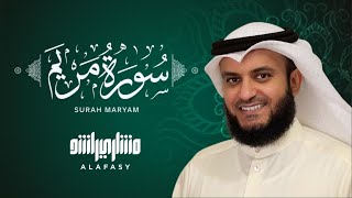 Download lagu 💖 AMAZING ! | Surah Maryam ( Full ) | Mishary Rashid al Efasy - سورة مريم‎ | مشاري العفاسي mp3