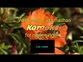 Vellamanam Ulla Machan Karaoke With English Lyrics For Male Singer