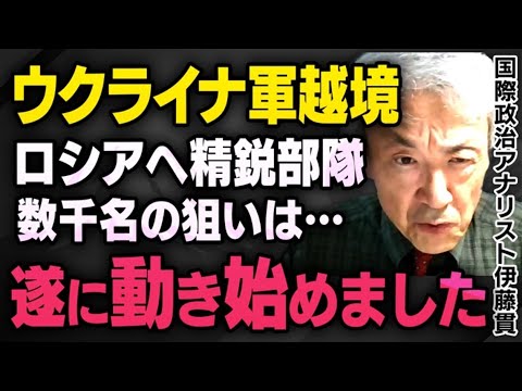 ウクライナ戦争:ロシアの謎の技術はスターリンクを混乱させることができると言われている