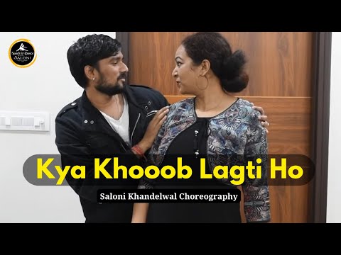 Kya Khooob Lagti Ho | Wedding Dance | Couple dance | Dance by Saloni & Akshay