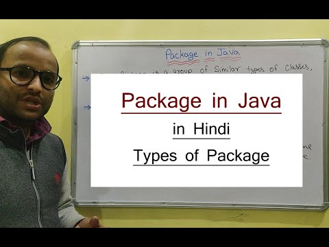 Java Introduction in Hindi 01 Learn Java Beginners to Advance