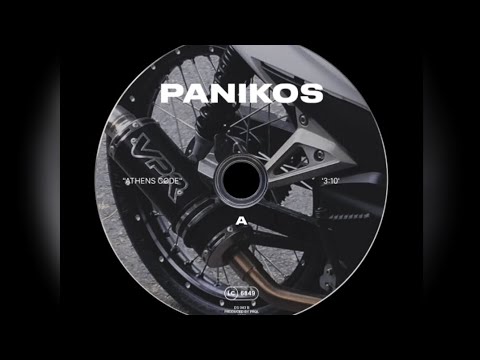 Clay - Panikos (Official Visualiser)