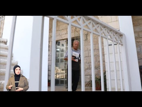 واقع وتحديات مؤسسات قطاع الحماية الاجتماعية