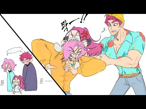 Domination 😳 | KPOP DEMON HUNTERS COMIC | MIROMABBY