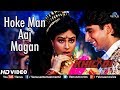 Hoke Man Aaj Magan HD VIDEO Akshay Kumar Ayesha Jhulka Khiladi 90 S Romantic Song