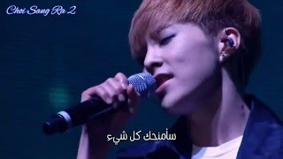 EXO PROMISE THE EXO&#39;luxion IN SEOUL DVD  arabic sub  مترجمة عربي