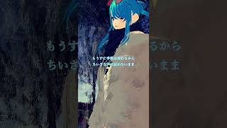 「アナタの気持ちが分からない」#男の娘 #シチュエーションボイス #女性向け #vtuber