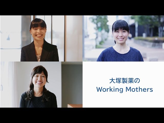 社員が語る | Otsuka People Talk --- 大塚製薬 | Otsuka Pharmaceutical