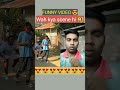 Wah Kya Scene Hi THE BOYS Dank IN Memes Shorts Youtubeshorts Shortvideo Funny Comedy