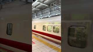 東北新幹線の安全を守るEast-iに遭遇