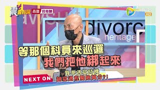Re: [討論] 老人與槍（徐開喜）