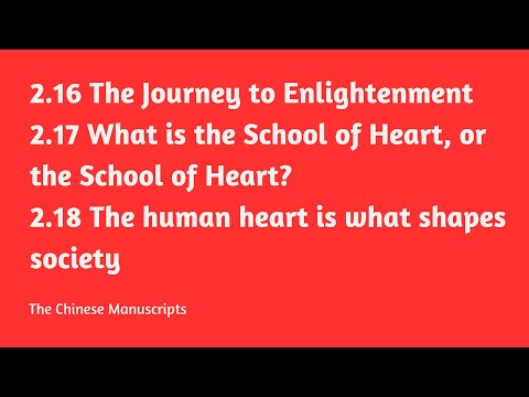 2.16-2.18  The Chinese Manuscripts