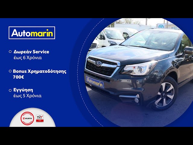 Automarin - Subaru Forester 2.0 (2016)-preview
