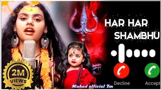 thumb for Har Har Shambhu Ringtone | Har Har Mahadev Ringtone | Shiv Mahadeva Ringtone 2022 | Lofi Tone
