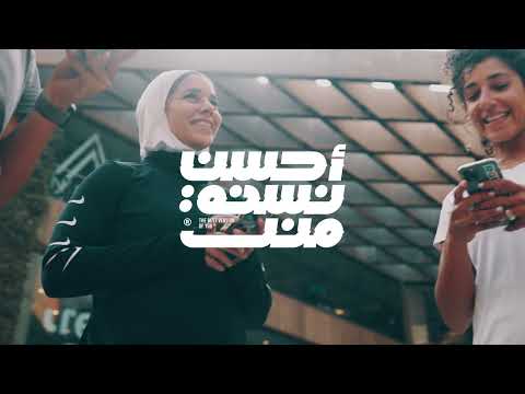 ElCoach - Workout & Meal plans