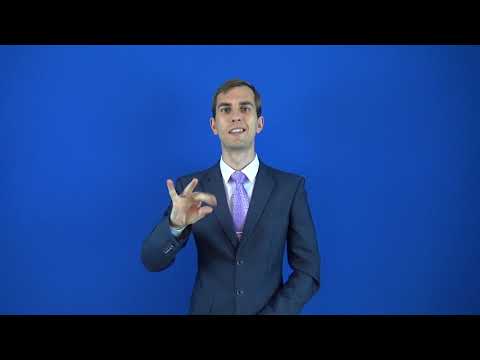 расстояние