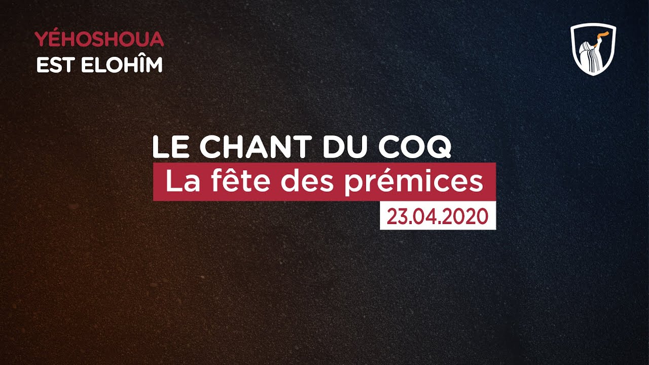 Thumbnail of video: La fête des prémices