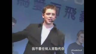 Westlife - No No (Live)