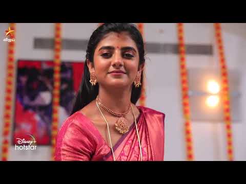 Eeramaana Rojaave Season 2 | 7th July 2023 - Promo
