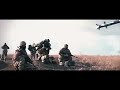 SadSvit Касета Renomty Remix