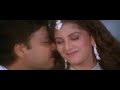 Tamil Movie Unakkaga Ellam Unakkaga Thulli Thulli Video Song Karthick Mumtaj