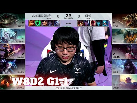 JDG vs OMG - Game 1 | Week 8 Day 2 LPL Summer 2021 | JD Gaming vs Oh My God G1