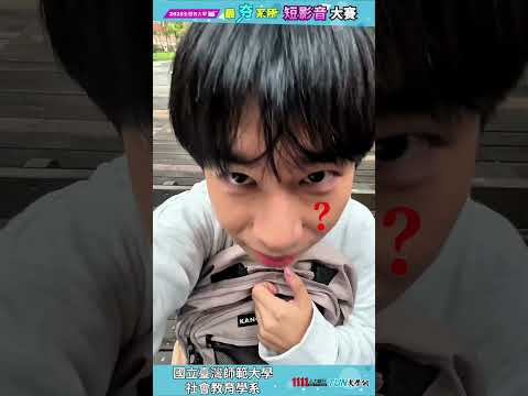 小林宸瘋的一天