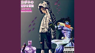 Ermes Costello Music Video