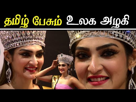 download lagu mp3 mp4 Akshara Pix, download lagu Akshara Pix gratis, unduh video klip Akshara Pix