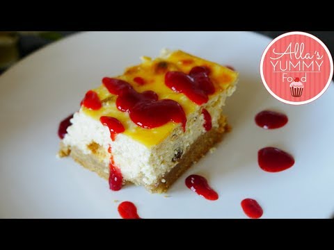 Latvian Cheesecake Recipe (Biezpienmaize) | Latvian Recipes