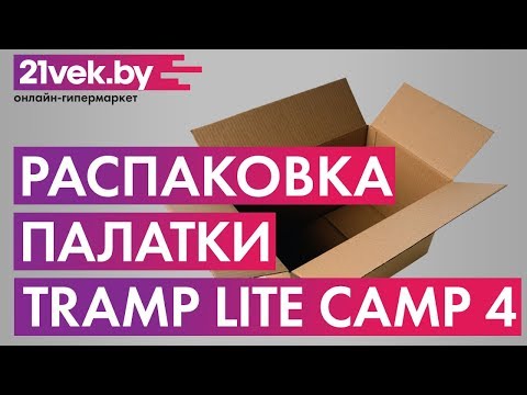 Миниатюра изображения товара Палатка Tramp Lite Camp 4 / TLT-022