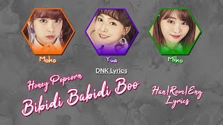 Honey Popcorn (허나팝콘) - Bibidi Babidi Boo (비비디바비디부) [Han|Rom|Eng Colour-Coded Lyrics]