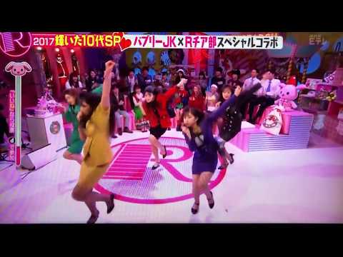 【Dancing Hero】伊原六花 - 登美丘高校 少女old school 唱懷舊金曲 (原唱: 荻野目洋子) 日本紅白