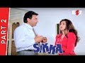 Sikka Part 2 Dharmendra Jackie Shroff Moushumi Chatterjee Dimple Kapadia B4U Mini Theatre