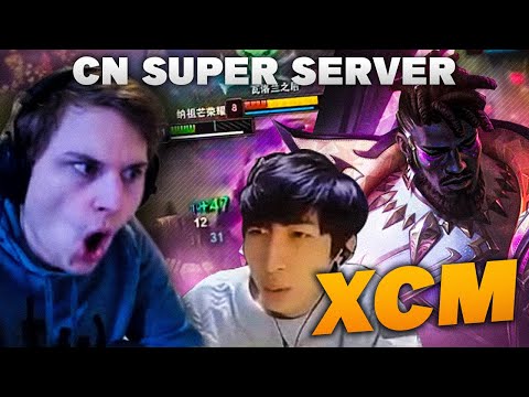 Les dégats qu'il COLLE! - Pandore Reacts 'XIAOCHAOMENG - CN SUPER SERVER AATROX, DARIUS, K'SANTE'