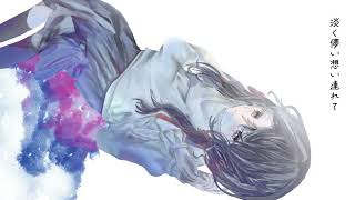 - 【オリジナル曲】栞/狐子