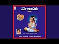 Namo Anjaneya