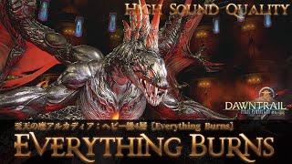 【FFXIV - OST】至天の座アルカディア：ヘビー級4層〖Everything Burns〗作業用BGM 高音質