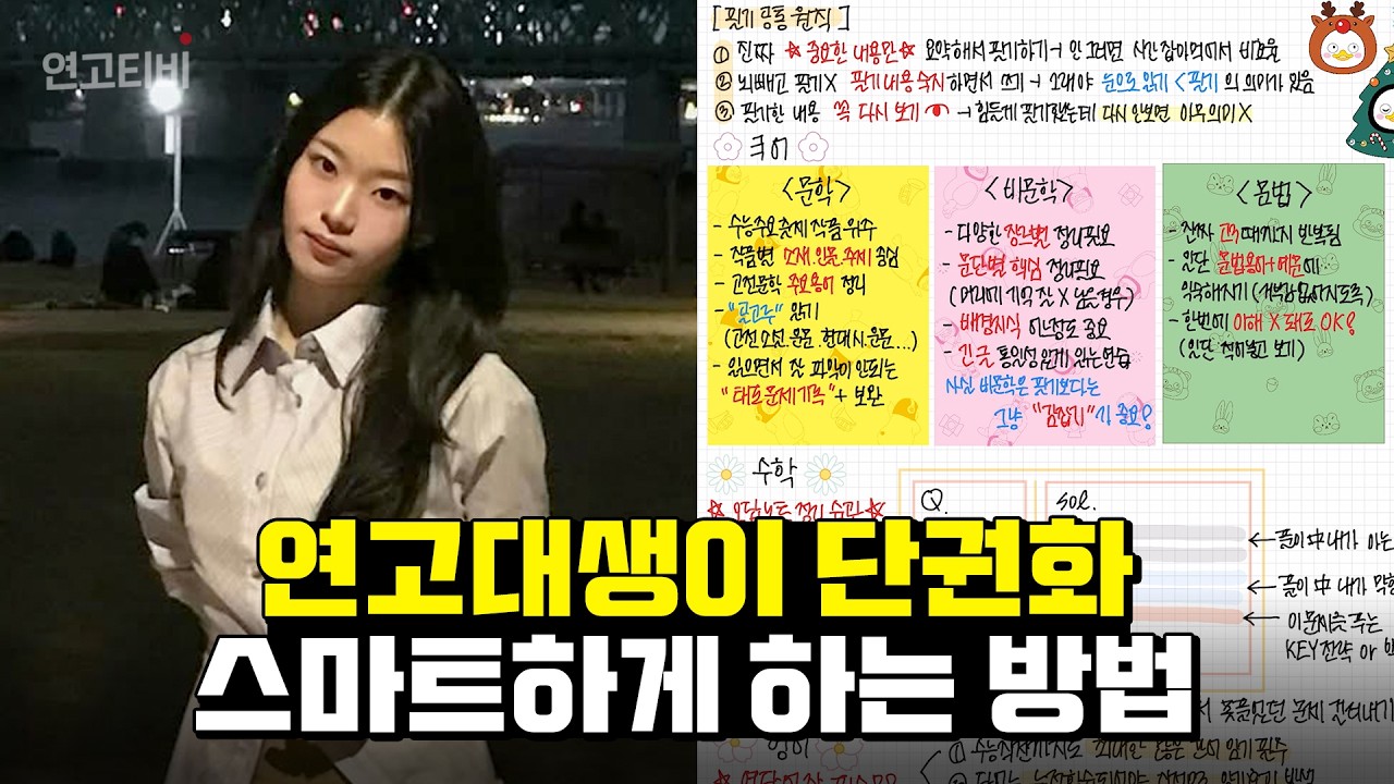 리로TV 이미지