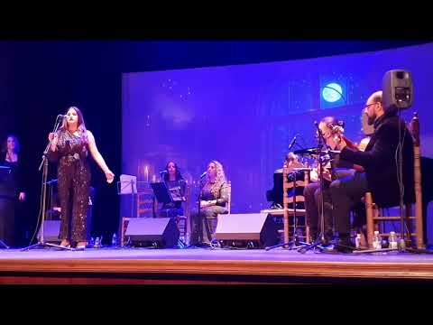 Nerja Navidad flamenca - 12/12/2025 - Compañía de Belén Heredia