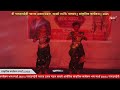 KARLYALA YETAY G KAVYA GAWAD AND YASHVI GAWAD TEMBHODE
