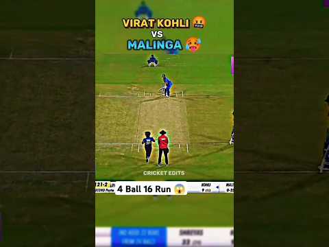 Virat Kohli vs Malinga 🥵 | 4 Ball 16 Run 😱 | #shorts #shortsfeed #shortvideo #cricket #viratkohli
