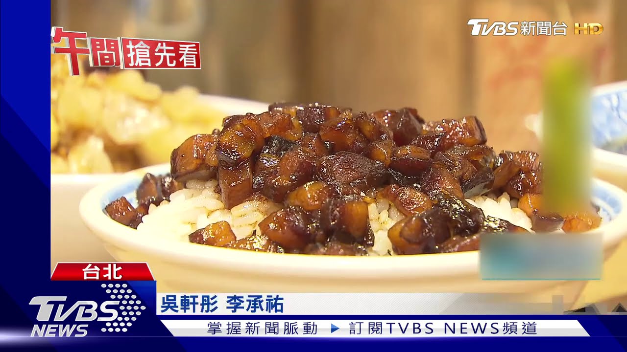 豬油免標產地成漏洞！　醫：肝腎患吃多難代謝