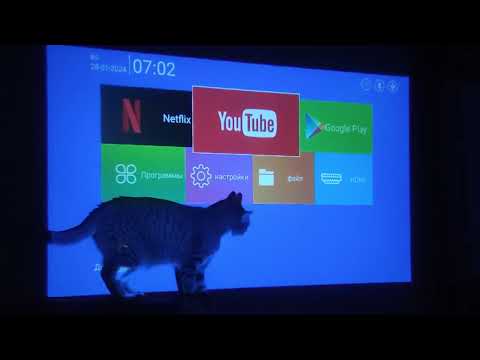 Смарт проектор для домашнего кинотеатра с поддержкой формата 4к и Bluetooth HY300, кинотеатр для детей - фото 1 - id-p2579727574