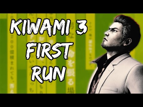 Yakuza Kiwami 3 First Playthrough (Part 2)